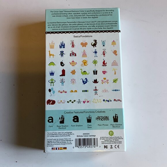 Cricut Cake Birthday Cakes Cartridge Provo Craft & Novelty Girl Castle Princess - Picture 3 of 8